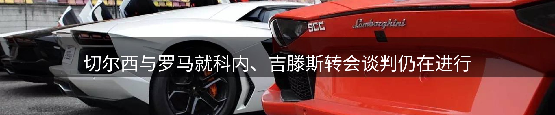 新闻阵地